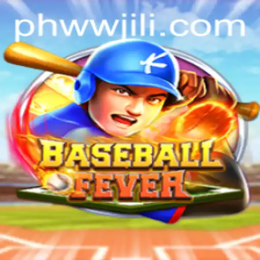 BaseballFever: The New Era of Virtual Sports