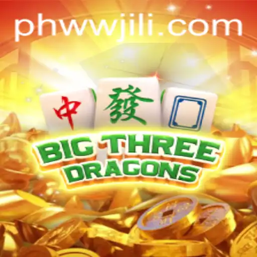 BigThreeDragons: An In-Depth Look at the Game Enthralling Players Worldwide