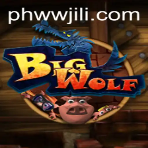 BigWolf: Explore the New Frontiers of Strategic Gaming with PHWW