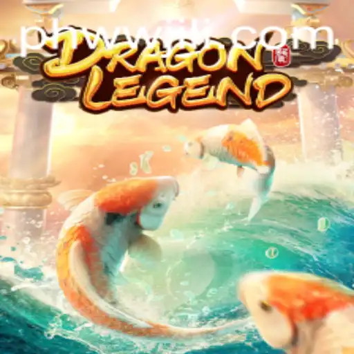 DragonLegend: A Riveting Journey into a Mystical World