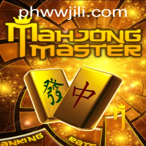 Mastering the Timeless Art of MahJongMaster: A Comprehensive Guide