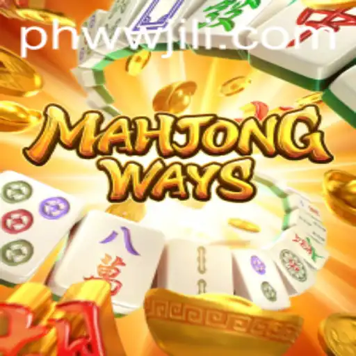 Unveiling the Allure of MahjongWays: An In-Depth Look into the Game with a Twist
