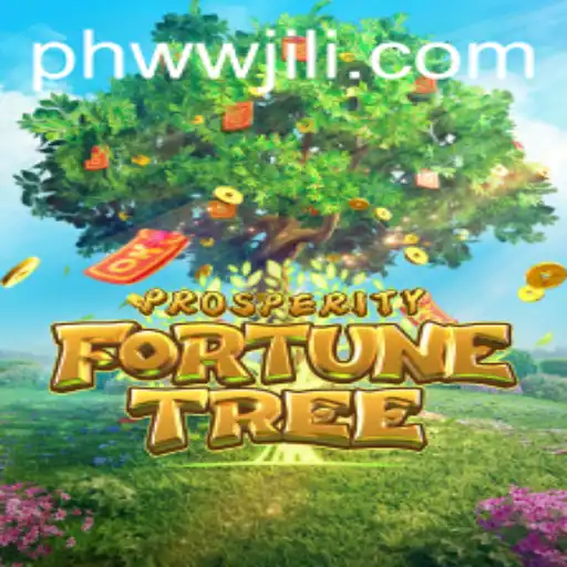 Discover ProsperityFortuneTree: A Journey Into Strategic Gaming