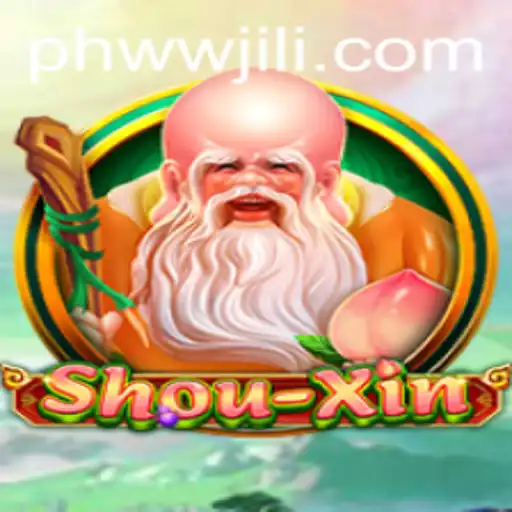 Exploring the Intricacies of ShouXin and Understanding PHWW