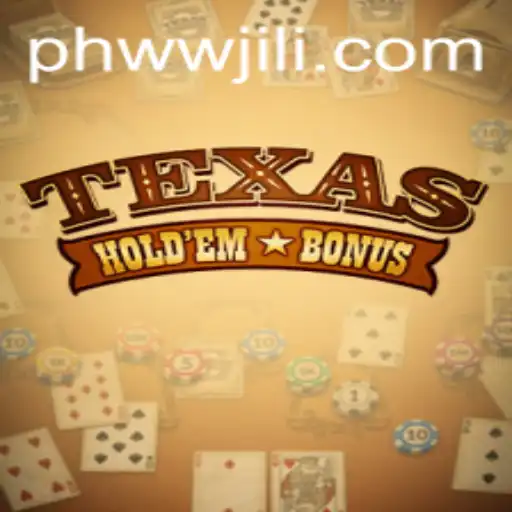 Exploring the Thrills of Texas Hold'em Bonus: An Engaging Card Game